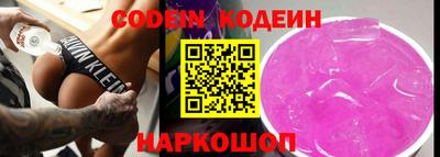 гашиш Гусев