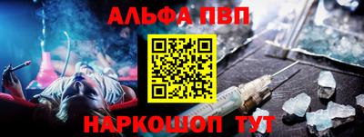 кокаин VHQ Гусь-Хрустальный