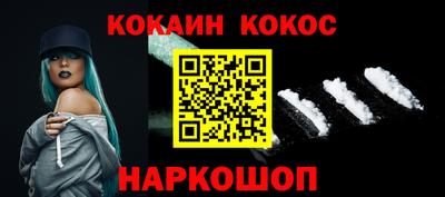 дмт Гусиноозёрск