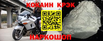 дмт Гусиноозёрск