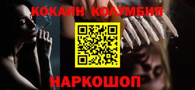 гашиш Гусев