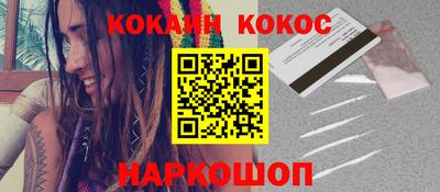 дмт Гусиноозёрск
