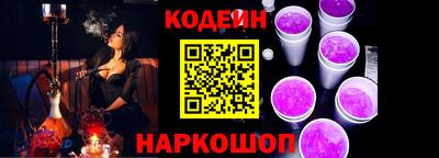 гашиш Гусев