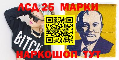 гашиш Гусев