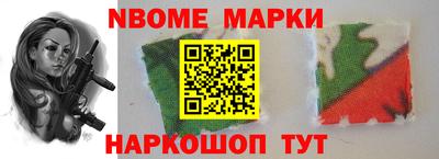 дмт Гусиноозёрск