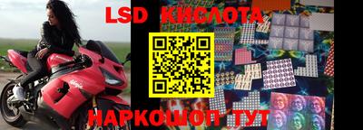 дмт Гусиноозёрск