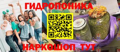 гашиш Гусев