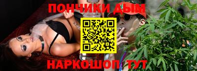 дмт Гусиноозёрск