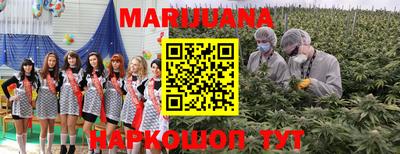 кокаин VHQ Гусь-Хрустальный
