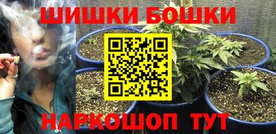 кокаин VHQ Гусь-Хрустальный