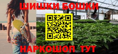 гашиш Гусев