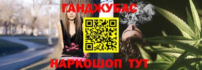 кокаин VHQ Гусь-Хрустальный