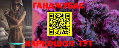 кокаин VHQ Гусь-Хрустальный
