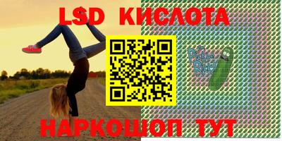 кокаин VHQ Гусь-Хрустальный