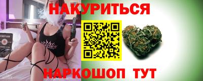 дмт Гусиноозёрск