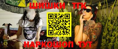 гашиш Гусев