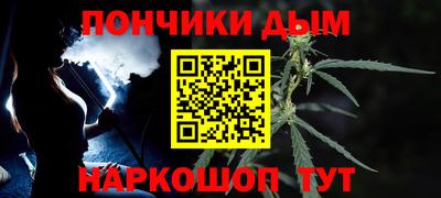 гашиш Гусев