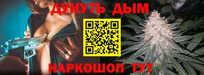 кокаин VHQ Гусь-Хрустальный