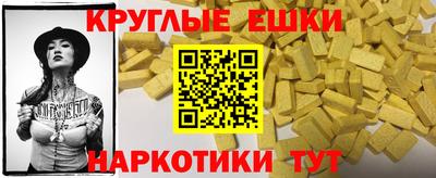 гашиш Гусев