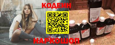 дмт Гусиноозёрск