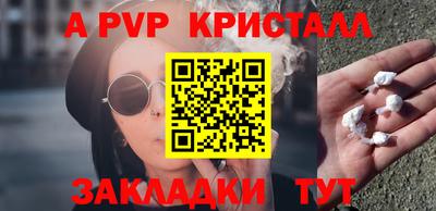 дмт Гусиноозёрск