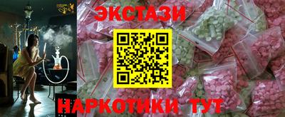 дмт Гусиноозёрск