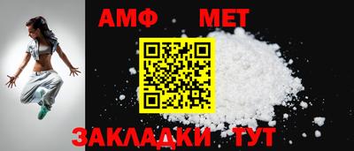 кокаин VHQ Гусь-Хрустальный
