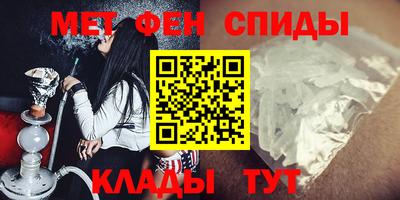 кокаин VHQ Гусь-Хрустальный