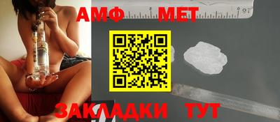 дмт Гусиноозёрск