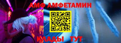 дмт Гусиноозёрск