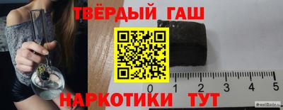 кокаин VHQ Гусь-Хрустальный