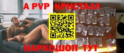 кокаин VHQ Гусь-Хрустальный