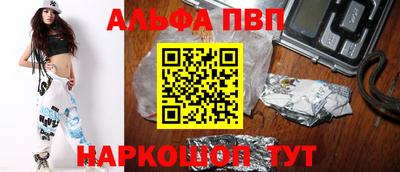 гашиш Гусев